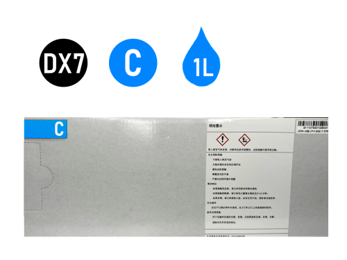 Краска Eco сольвент для DX7/DX8 C 1 л