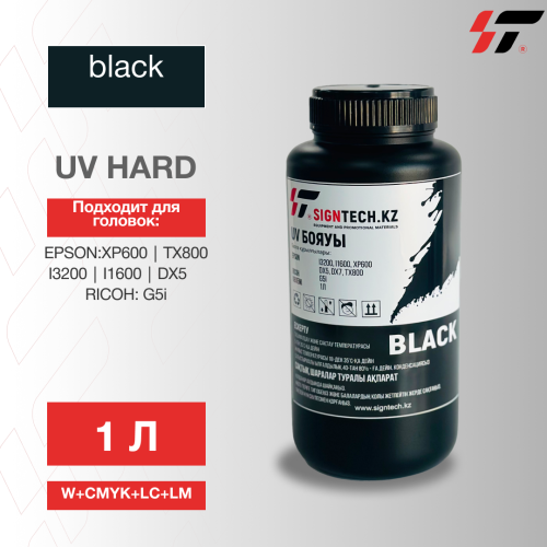Краска  UV (EPSON I3200/XP600/RICOH G5I) K1 л