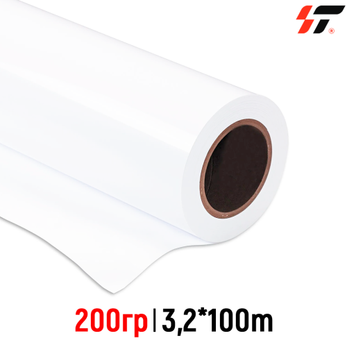 Виниловая пленка матовая 200 гр (для скроллеров) 3,2м*100м