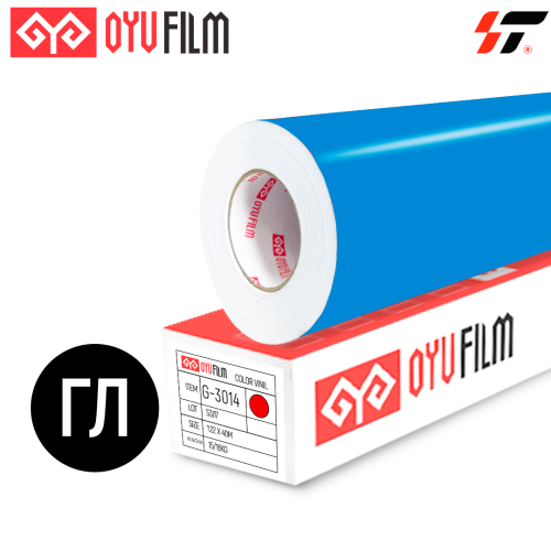 Пленка цветная 3158 OYU Film (1,22*40м)