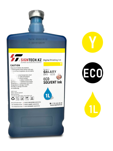 Краска Eco сольвент Galaxy  TEE для DX 5 (Y)