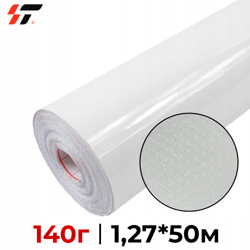 Винил Bubble Free (с воздушными каналами) 140гр для сольвентной печати (1,27*50м) Глянцевый