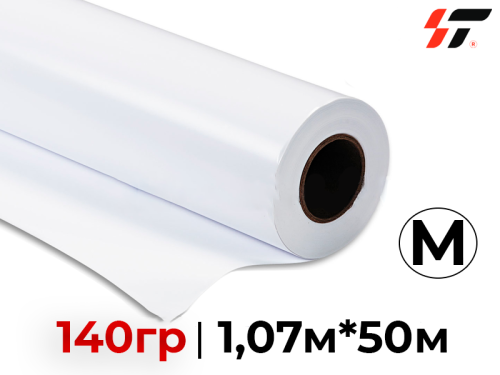 Винил Fulai 140 гр для сольвентной печати (1,07*50м) Матовый