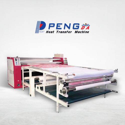 Термопресс рулонный (каландр) "PD -1700D-420" 