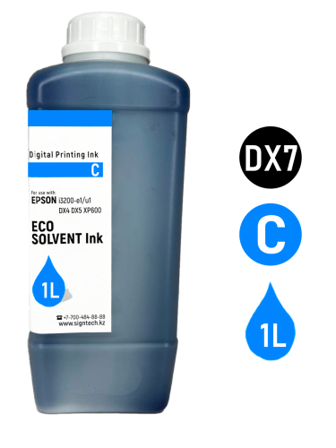 Краска Eco сольвент I3200 (C) (Синий) 1L