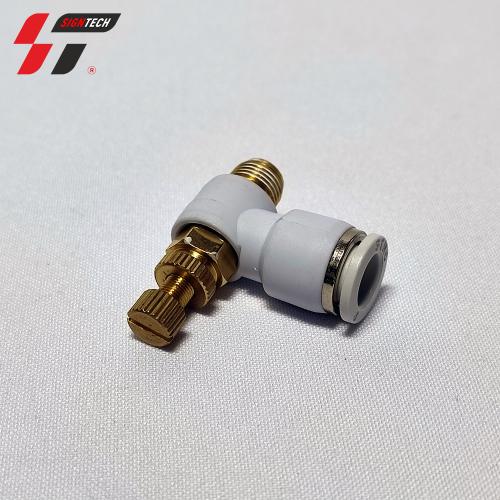 Регулятор давления белая