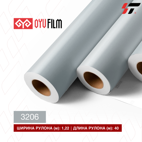 Пленка цветная 3206 OYU Film (1,22*40м)