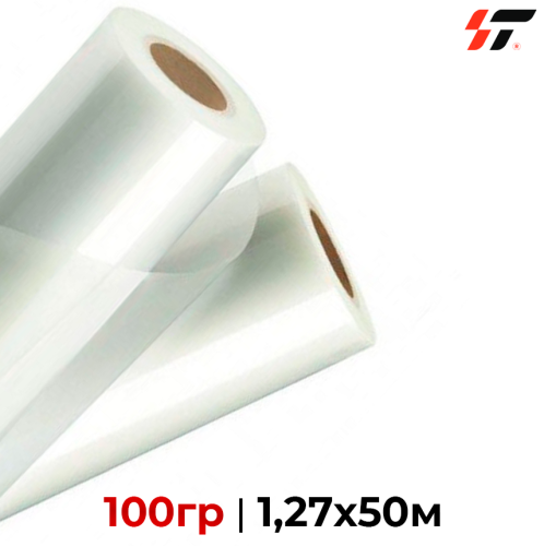 Пленка для ламинации 100 гр Двухсторонний 1,27*50м 