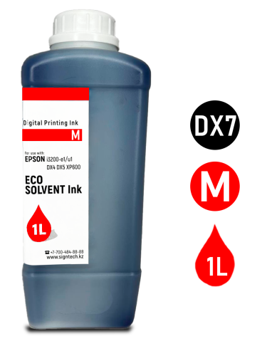 Краска Eco сольвент I3200 (M) (Красный) 1L