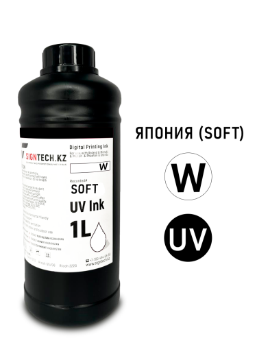 Краска  UV Япония Soft (W)
