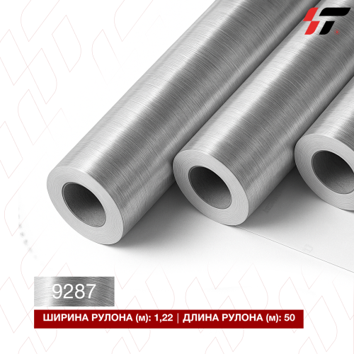 Пленка цветная OYU FILM SH9287 (металлизиров. царапка) (1,22*50м)