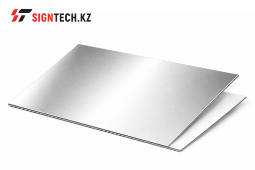 Алюминиевый лист для печати (белый/серебро) 1.22*0.61м (1.35 мм) 
