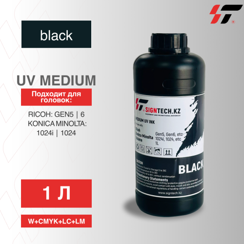 Краска  UV Япония Medium K 1 л