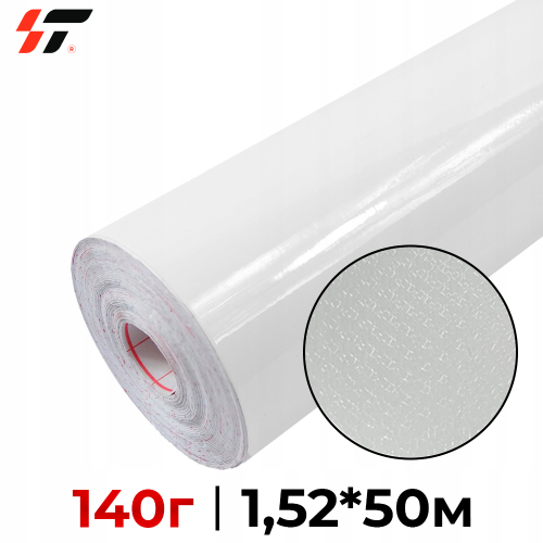 Винил Bubble Free (с воздушными каналами) 140гр для сольвентной печати (1,52*50м) Глянцевый