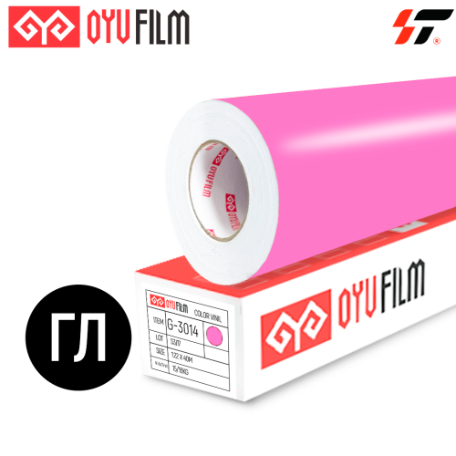 Пленка цветная 3180 OYU Film (1,22*40м)