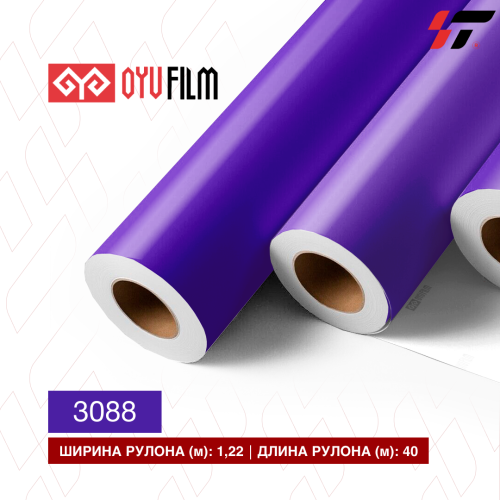 Пленка цветная 3088 OYU Film  (1,22*40м)