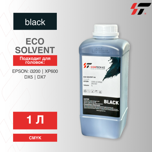 Краска Eco сольвент I3200 (K) (Черный) 1L (2 Years)