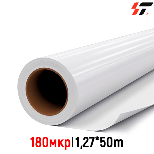 Бэклит для сольвента PET (на просвет)-180 mic  1,27*50