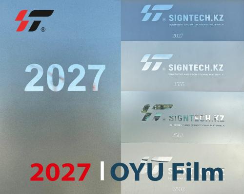 Пленка витражная 2027 OYU Film (1.22*50м) метражом