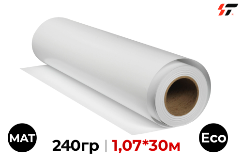 Фотобумага Экосольвент 220гр матовая (1,07*30 м)