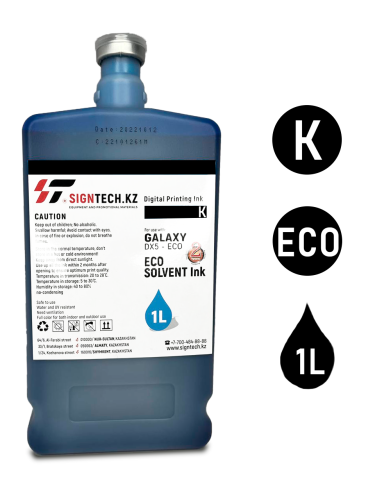 Краска Eco сольвент Galaxy TEE для DX 5 (K) (Черный)