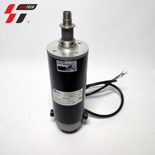 Двигатель SERVO-MS30
