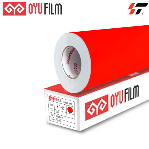 Флуоресцентная пленка FF-R Красная  (1,22*50 м) метражом