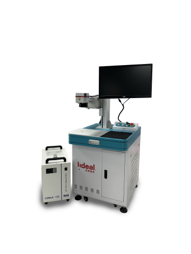 Волоконный лазерный станок LG-UV