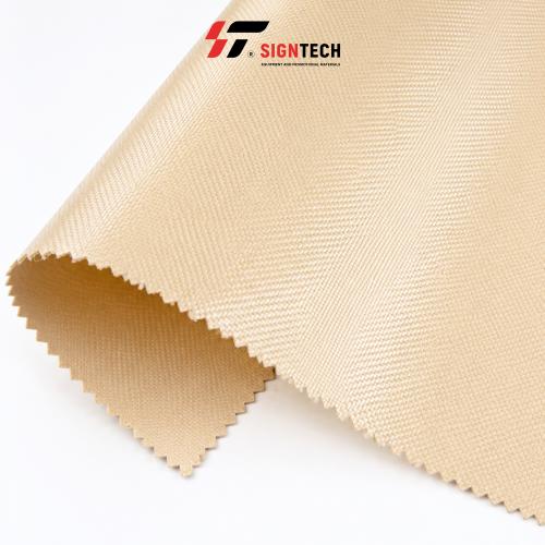 Тентовая ткань 650гр Бежевый 2,5м*50м PVC Tarpaulin (1000*1000/23*23)