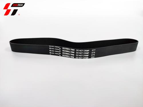 Ремень B225MXL