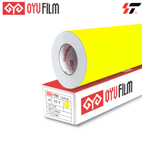 Флуоресцентная пленка FF-Y Желтая (1,22*50 м) метражом