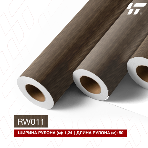 Пленка под дерево RW011 SOMITAPE (1,24*50м)