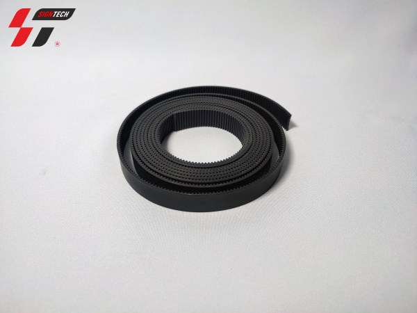 Ремень для SKYCUT 2,83м