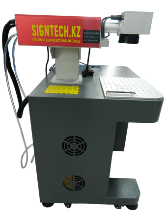 Лазерный УФ маркер 10W-300*300мм - SignTech