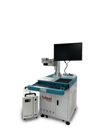 Волоконный лазерный станок LG-UV - SignTech
