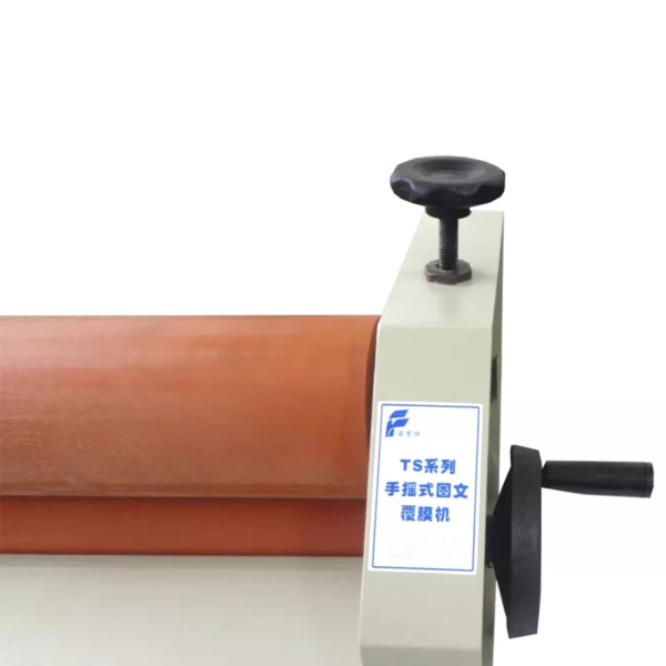 Ламинатор ручной 1,6