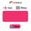 Алюкобонд OYU Bond 3мм 18 мкр Розовый (Rose) 8825