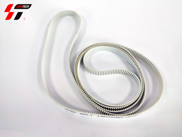 Ремень для GC9060UV