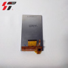 Дисплей для SKYCUT VH48
