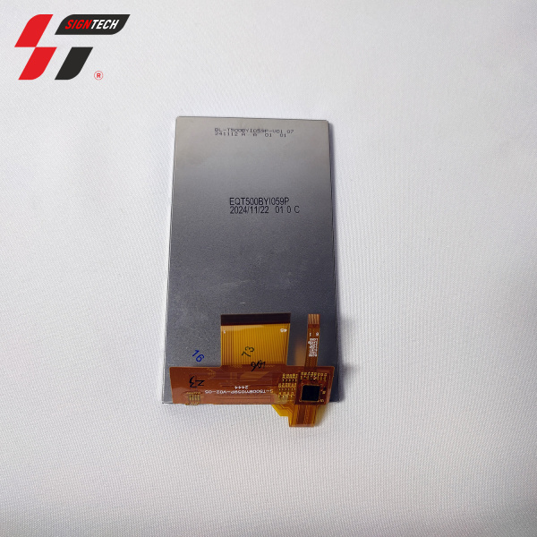 Дисплей для SKYCUT VH48