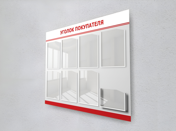 ПВХ 8 мм (плотность 0,60) черный в Казахстане - SignTech.kz