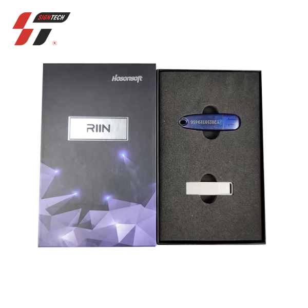 Программа RIIN