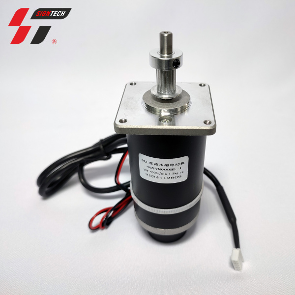 Двигатель Y для SKYCUT V48 