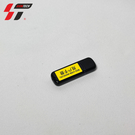 комплект NC LAMBDA 3S 